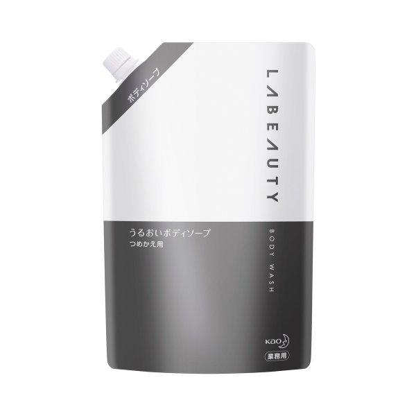花王プロフェッショナル Kao ラビューティ うるおいボディソープ つめかえ用 業務用 1350ml上質な使い心地で肌本来の美しさを 。やさしいフローラルの香り お風呂 ボディウォッシュ 4901301368263 バス用品・洗面用品:ボデ...