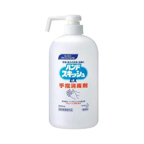 他サイト： (あわせ買い1999円以上で送料お得)花王プロフェッショナル 業務用 ハンドスキッシュ EX 本体 ショートノズル 800mlの商品画像
