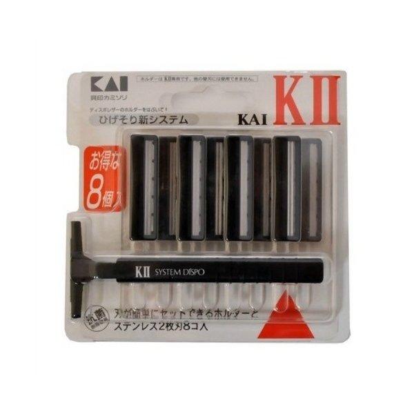 あわせ買い1999円以上で送料お得)ひげそり用カミソリ KAI-KII 替刃8個