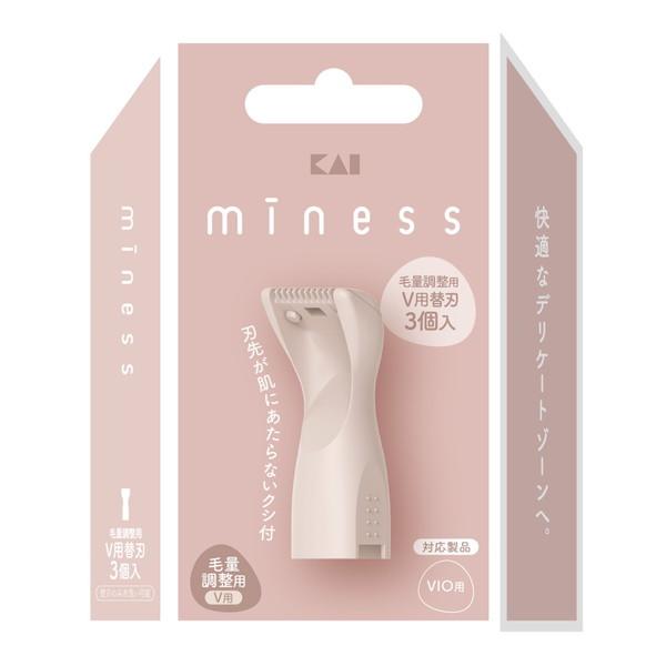 貝印 マイネス miness GA0149 V用 替刃 3個入 VIO デリケートゾーン用 カミソリ4901331015427女性 レディース 剃刀 替え 替え刃 部位別カミソリminessのVIO用化粧品・化粧小物:女性用カミソリ:替刃広...