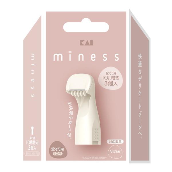 貝印 マイネス miness GA0150 IO用 替刃 3個入 VIO デリケートゾーン用4901331015434女性 レディース 剃刀 替え 替え刃 部位別カミソリminessのVIO用化粧品・化粧小物:女性用カミソリ:替刃広告文責：...