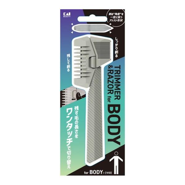 貝印 【あわせ買い1999円以上で送料お得】貝印 ヘアトリマー & レザー