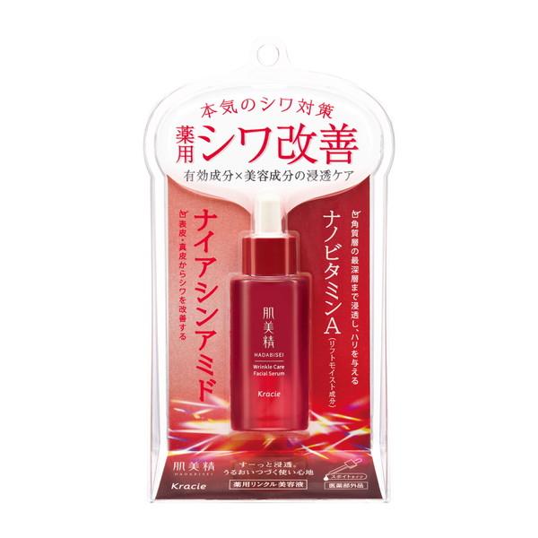 (あわせ買い1999円以上で送料お得)クラシエ 肌美精 薬用 リンクル美容液 30mL ナイアシンアミド パンテノール