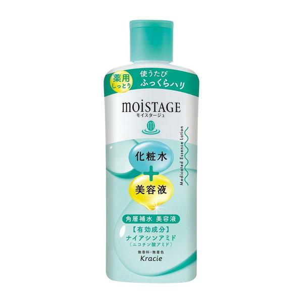 Kracie（クラシエ） (あわせ買い1999円以上で送料お得)クラシエ モイス 