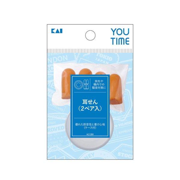 home-life_101-4901601070835