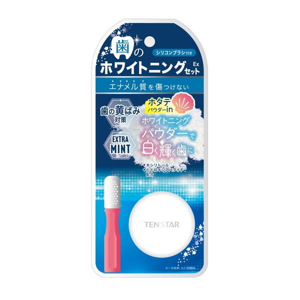 テンスター (あわせ買い1999円以上で送料お得)テンスター 歯の