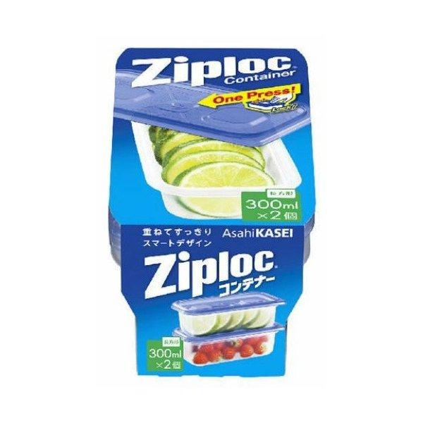 他サイト： (あわせ買い1999円以上で送料お得)ジップロック コンテナー 長方形 300ml 2個入の商品画像