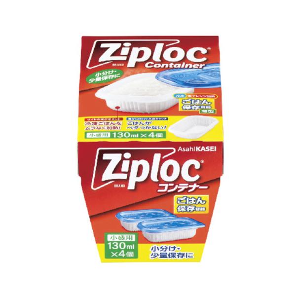 他サイト： (あわせ買い1999円以上で送料お得)旭化成 ジップロックコンテナー ごはん保存容器 小盛用 4個入 冷凍保存用のコンテナーの商品画像