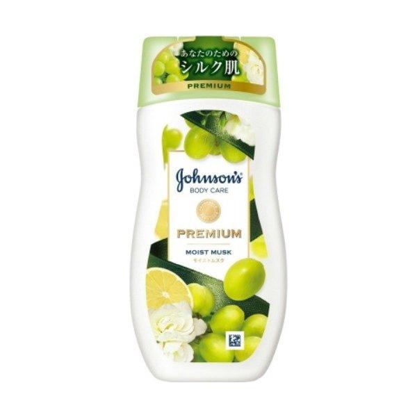 広告文責：アットライフ株式会社TEL 050-3196-1510 ※商品パッケージは変更の場合あり。メーカー欠品または完売の際、キャンセルをお願いすることがあります。ご了承ください。