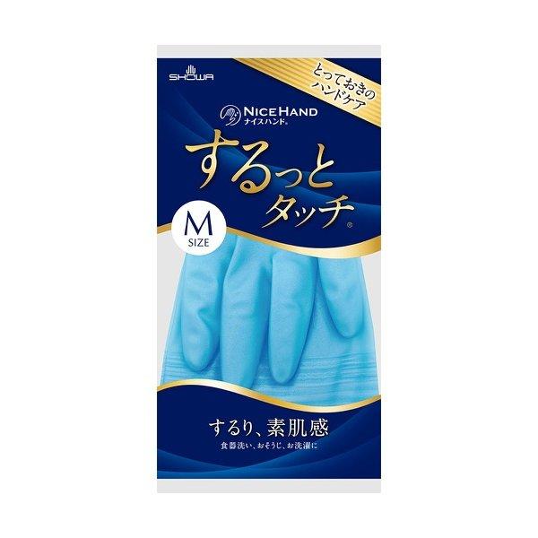 するり、素肌感 家事用手袋 作業用手袋 4901792037976 キッチン・お掃除用品:炊事手袋・使い捨て手袋:炊事手袋広告文責：アットライフ株式会社TEL 050-3196-1510 ※商品パッケージは変更の場合あり。メーカー欠品または...