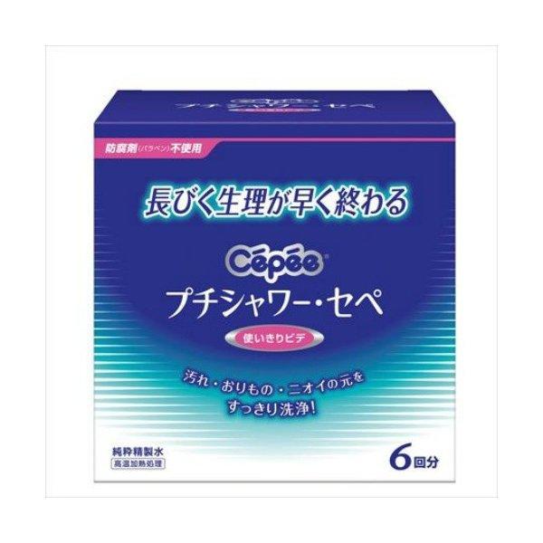広告文責：アットライフ株式会社TEL 050-3196-1510 ※商品パッケージは変更の場合あり。メーカー欠品または完売の際、キャンセルをお願いすることがあります。ご了承ください。