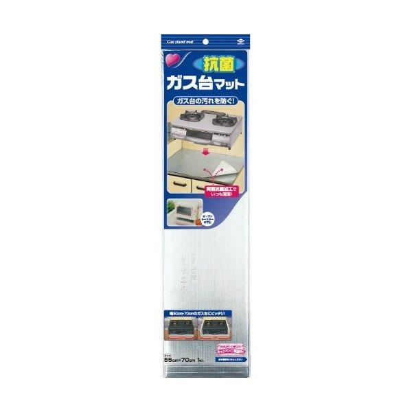 他サイト： (あわせ買い1999円以上で送料お得)東洋アルミエコープロダクツ 東洋ニューガス台マット55cm×70cm ( 4901987223511 )の商品画像