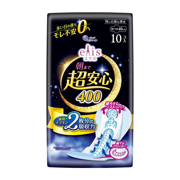 エリス (あわせ買い1999円以上で送料お得)大王製紙 エリエール 朝まで