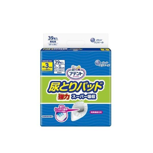 あわせ買い1999円以上で送料無料】アテント 尿とりパッド 強力スーパー吸収 男性用 3回吸収 39枚入 :101-4902011766714:ホームライフ ヤフー店 - 通販 - Yahoo!ショッピング あわせ買い1999円以上で送料無料】アテント 尿とりパッド 強力スーパー吸収 男性用 3回吸収 39枚入 :101-4902011766714:ホームライフ ヤフー店 - 通販 - Yahoo!ショッピング
