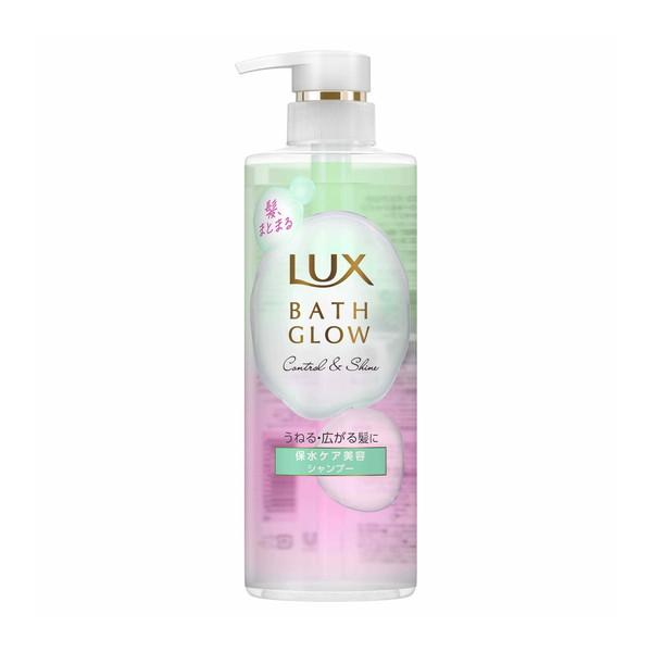 LUX（ラックス） (あわせ買い1999円以上で送料お得)ユニリーバ