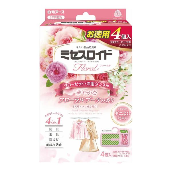 白元アース ミセスロイド フローラル クローゼット・洋服ダンス用 1年防虫 フローラルブーケの香り 4個入洗いたてのようなやさしい香りのする防虫剤。 4902407126597 防虫剤・除湿剤:防虫剤:衣類用:クローゼット・タンス広告文責：...