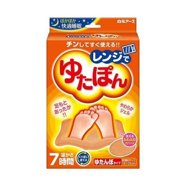 商品名：レンジでゆたぽん内容量：1個JANコード：4902407330451発売元、製造元、輸入元又は販売元：白元アース株式会社 商品番号：101-50614ブランド：レンジでゆたぽん電子レンジでチンするだけで心地よい温かさに。電子レンジで...