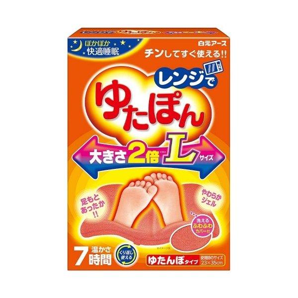 商品名：レンジでゆたぽん 大きさ2倍 Lサイズ内容量：1個JANコード：4902407330468発売元、製造元、輸入元又は販売元：白元アース株式会社 商品番号：101-50615ブランド：ゆたぽん大きさ２倍（当社比）で広範囲に温められます...