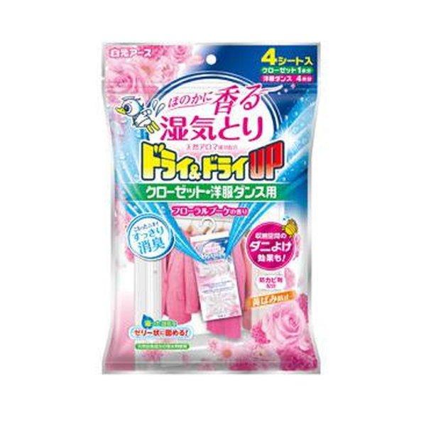 白元アース ドライ&amp;ドライUP クローゼット・洋服ダンス用 フローラルブーケの香り 4シート入消臭・防カビ・黄ばみ防止・ダニよけ効果付き 湿気 取り 4902407393890 防虫剤・除湿剤:除湿剤:シートタイプ:衣類保存用広告文...
