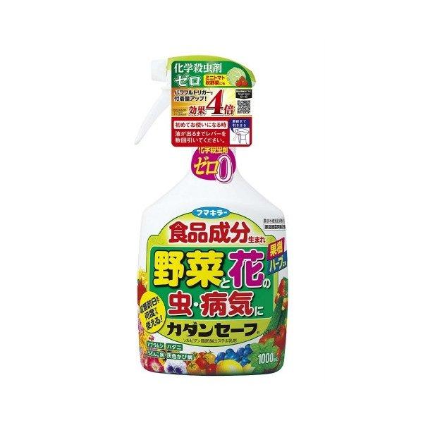他サイト： (あわせ買い1999円以上で送料お得)フマキラー カダン セーフ 野菜と花の虫・病気に 1000mlの商品画像