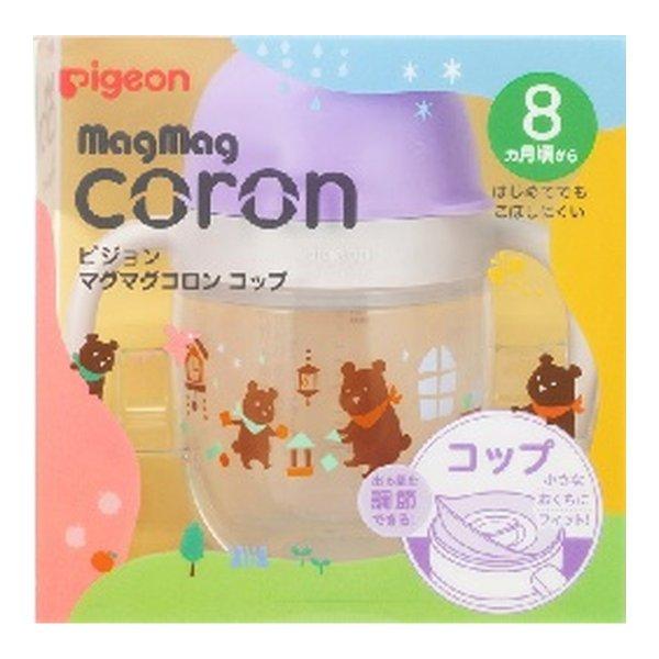 (あわせ買い1999円以上で送料お得)ピジョン マグマグコロン コップ
