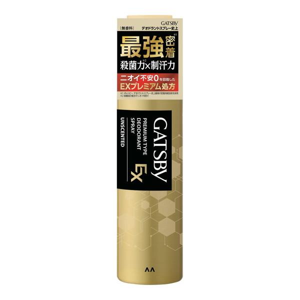 (あわせ買い1999円以上で送料お得)ギャツビー EXプレミアムタイプ デオドラントスプレー 無香料 医薬部外品 130g