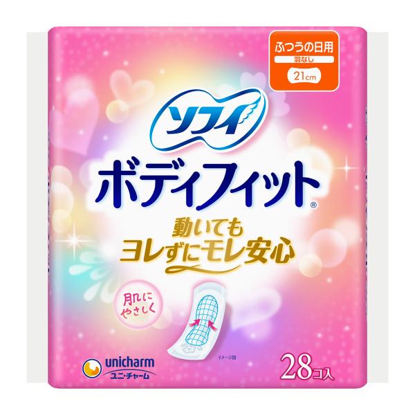 ユニ・チャーム ソフィ ボディフィット 羽なし 28コ入 ふつうの日用 生理用ナプキン肌にやさしく、真ん中フィットでモレ安心！ 生理用品 ナプキン 4903111346202 フェミニンケア:ナプキン:昼用広告文責：アットライフ株式会社TE...