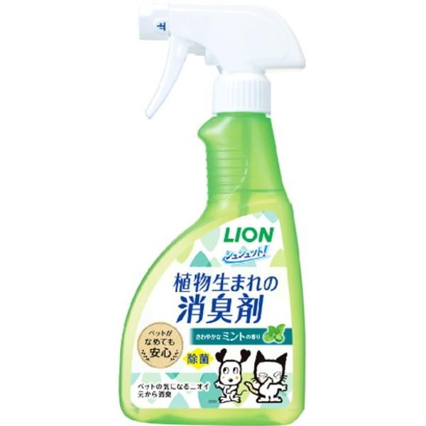 ペットの気になるニオイを元から強力消臭！ 4903351005624 ペット用品:犬用品広告文責：アットライフ株式会社TEL 050-3196-1510 ※商品パッケージは変更の場合あり。メーカー欠品または完売の際、キャンセルをお願いするこ...