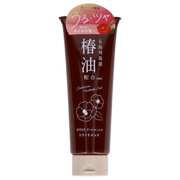 (あわせ買い1999円以上で送料お得)日本合成洗剤 ウインズ プレミアム 椿油配合 トリートメント 230g
