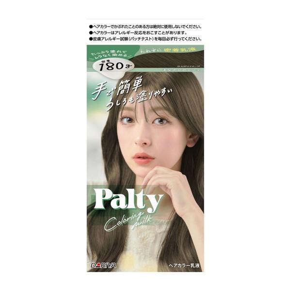 他サイト： (あわせ買い1999円以上で送料お得)ダリヤ パルティ カラーリングミルク まなざしアッシュ 180gの商品画像
