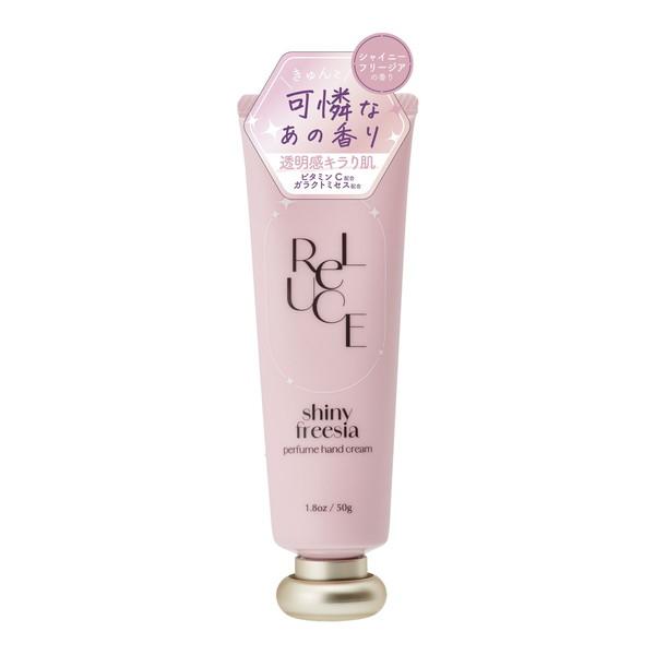 コスメテックスローランド（COSMETEX ROLAND） (あわせ買い1999円以上