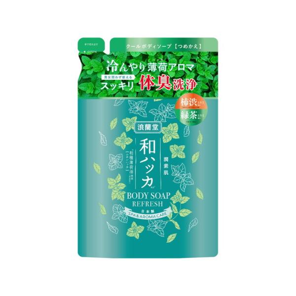 (あわせ買い1999円以上で送料お得)コスメテックスローランド 潤素肌 和ハッカ クールボディソープ レフィル つめかえ用 380mL