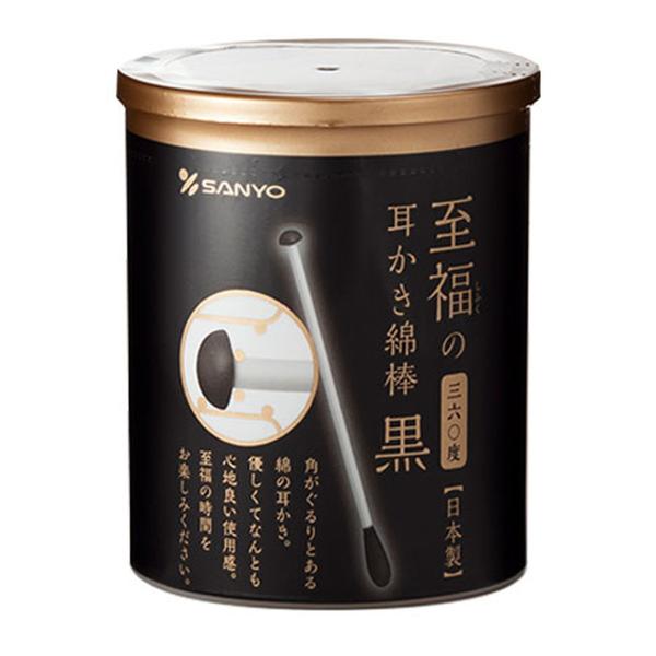 山洋 黒い 至福の360度 耳かき 綿棒 100本耳かきと綿棒のいいとこ取りでクセになる、山洋の自信作！ 4936613072751 衛生用品:耳かき・爪切り・綿棒:綿棒広告文責：アットライフ株式会社TEL 050-3196-1510 ※商...