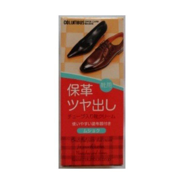 商品名：コロンブスベーシック チューブ 無色JANコード：4971671172623発売元、製造元、輸入元又は販売元：コロンブス原産国：日本商品番号：101-88107広告文責：アットライフ株式会社TEL 050-3196-1510 ※商品...