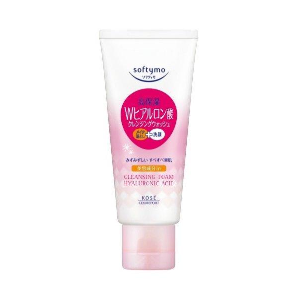 あわせ買い1999円以上で送料お得】ソフティモ スーパークレンジング