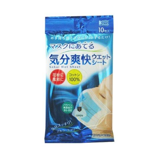 広告文責：アットライフ株式会社TEL 050-3196-1510 ※商品パッケージは変更の場合あり。メーカー欠品または完売の際、キャンセルをお願いすることがあります。ご了承ください。