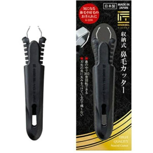 広告文責：アットライフ株式会社TEL 050-3196-1510 ※商品パッケージは変更の場合あり。メーカー欠品または完売の際、キャンセルをお願いすることがあります。ご了承ください。