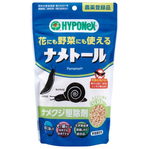 (あわせ買い1999円以上で送料お得)(ハイポネックス)ナメトール 300g 花にも野菜にも使える ナメクジ駆除剤(園芸用品 )