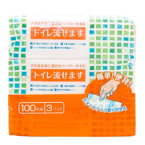 マスコー製紙 トイレ流せます 100枚組×3パック水に流せる厚手のペーパータオル！介護 介護現場などで大活躍 4978554113391 介護用オムツ・用品:介護用オムツ:パンツタイプ広告文責：アットライフ株式会社TEL 050-3196-...
