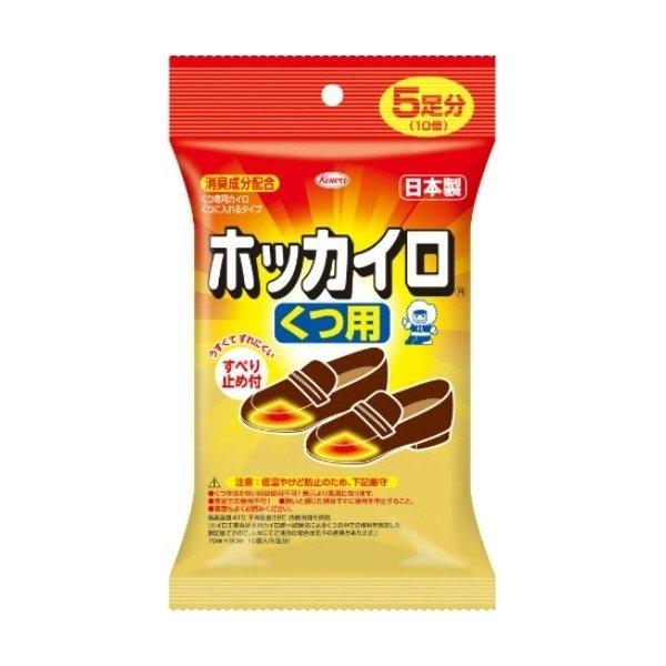 広告文責：アットライフ株式会社TEL 050-3196-1510 ※商品パッケージは変更の場合あり。メーカー欠品または完売の際、キャンセルをお願いすることがあります。ご了承ください。