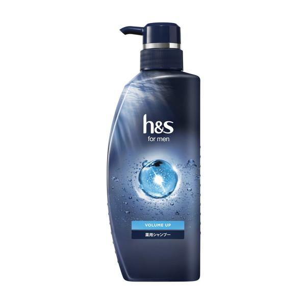 h&s for men シャンプー 350mL ポンプ ボリュームアップ エイチアンドエスフォーメン