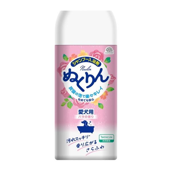 他サイト： (あわせ買い1999円以上で送料お得)アース・ペット 愛犬用 炭酸入浴剤 ぬくりん バラの香り 300g シャンプー入浴剤の商品画像