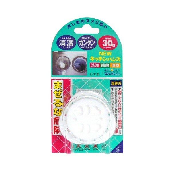 広告文責：アットライフ株式会社TEL 050-3196-1510 ※商品パッケージは変更の場合あり。メーカー欠品または完売の際、キャンセルをお願いすることがあります。ご了承ください。