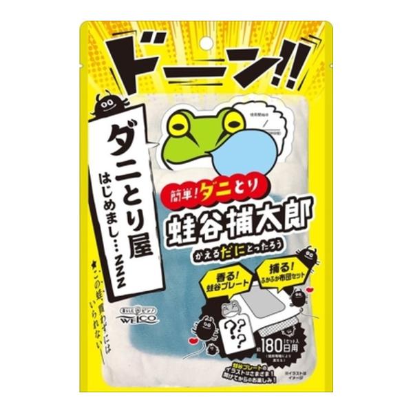 レック バルサン ダニーノ ダニとりシート 4枚入 通販 ウエ・ルコ しっかり効く コバエ 捕獲器 50g