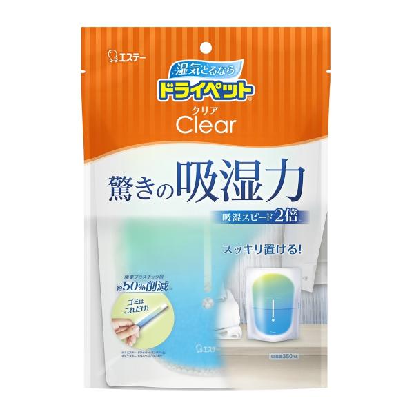 エステー ドライペット クリア 350ml【3個セット】