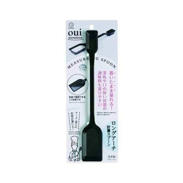 あわせ買い1999円以上で送料無料小久保工業所 ウィムッシュ ロングアーチ 計量スプーン 1個入 :101-54678:ホームライフ ヤフー店 - 通販 - Yahoo!ショッピング あわせ買い1999円以上で送料無料小久保工業所 ウィムッシュ ロングアーチ 計量スプーン 1個入 :101-54678:ホームライフ ヤフー店 - 通販 - Yahoo!ショッピング