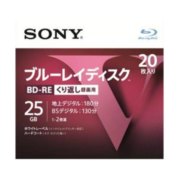 SONY　ブルーレイ　BD-RE　繰り返し録画用　20枚入り　20BNE1VLPS２※取り寄せ商品　返品不可