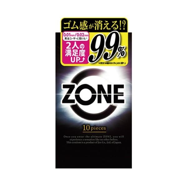 あわせ買い1999円以上で送料お得)ジェクス コンドーム ZONE ゾーン 10