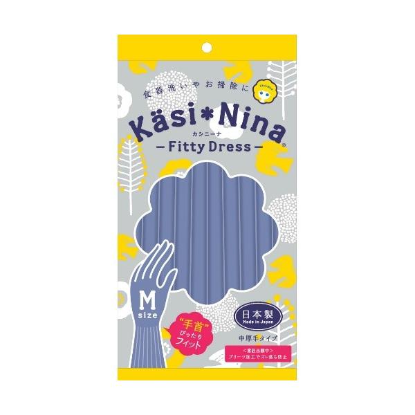 広告文責：アットライフ株式会社 TEL 050-3196-1510 ※商品パッケージは変更の場合あり。メーカー欠品または完売の際、キャンセルをお願いすることがあります。ご了承ください。