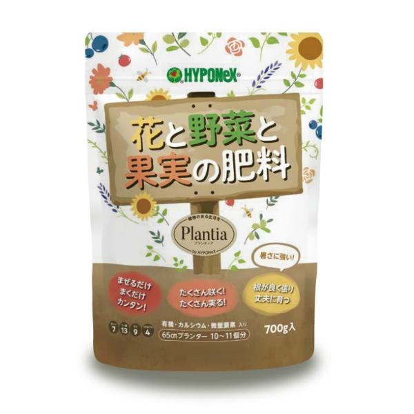 他サイト： (あわせ買い1999円以上で送料お得)ハイポネックス プランティア 花と野菜と果実の肥料 700gの商品画像